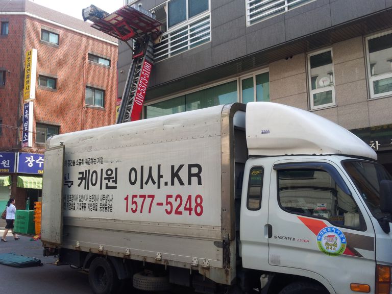 인천이사센터, 인천익스프레스, 인천용달이사, 인천포장이사는 케이원이사에 맏겨주세요~